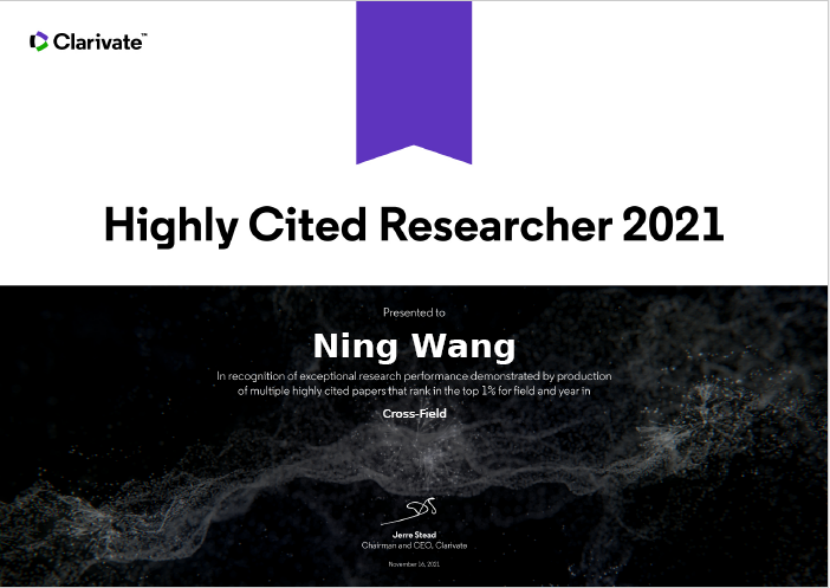 我校轮机工程学院王宁教授入选科睿唯安（Clarivate）2021年度全球“高被引科学家”